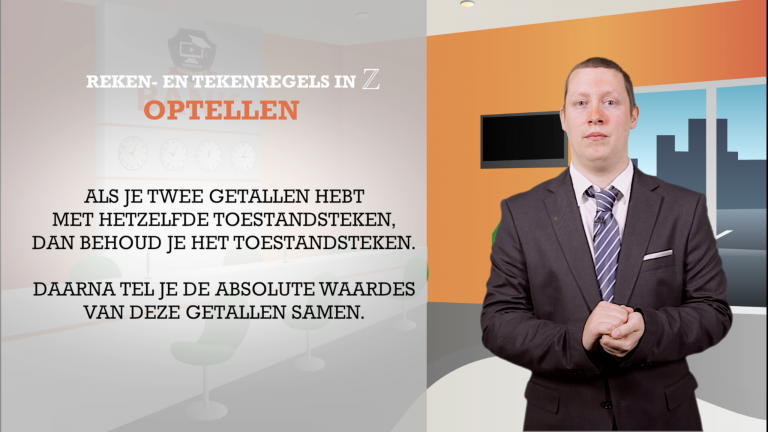 Reken- en tekenregels - optellen en aftrekken in Z